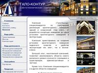 - ���������������� �������� ����-������